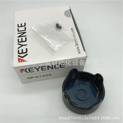 基恩士 OP-87275 OP-87276 OP-87277 OP-87278 OP-87280 OP-87281