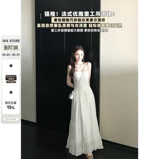 Skk Store 杜乐丽花园 天丝醋酸初恋仙女裙修身吊带连衣裙蛋糕裙