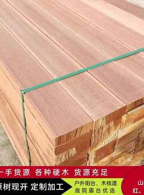 外菠萝格防腐木露台地樟板板室外实木子松木定户LCW制原木花园木