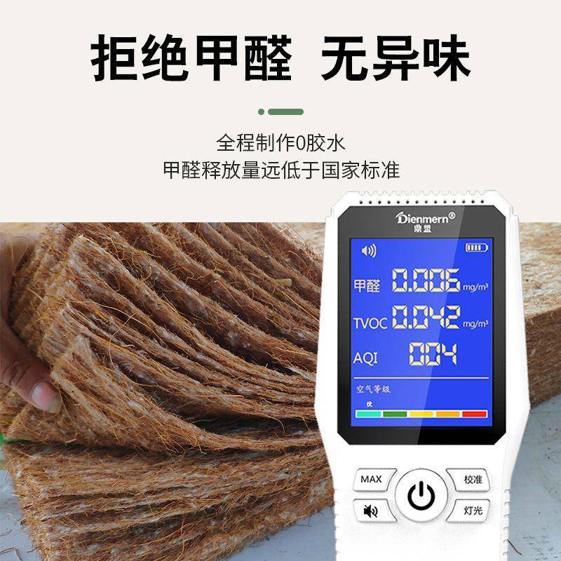 环保加棕床垫榈天然硬垫.m.米双人厚棕床椰837垫折叠床垫