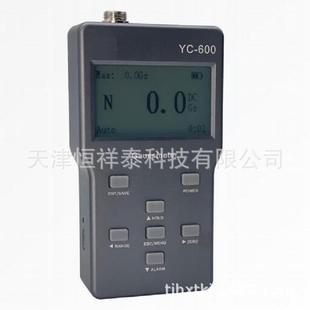 642LZ 高斯计替代LZ 643 600手持式 供应YC