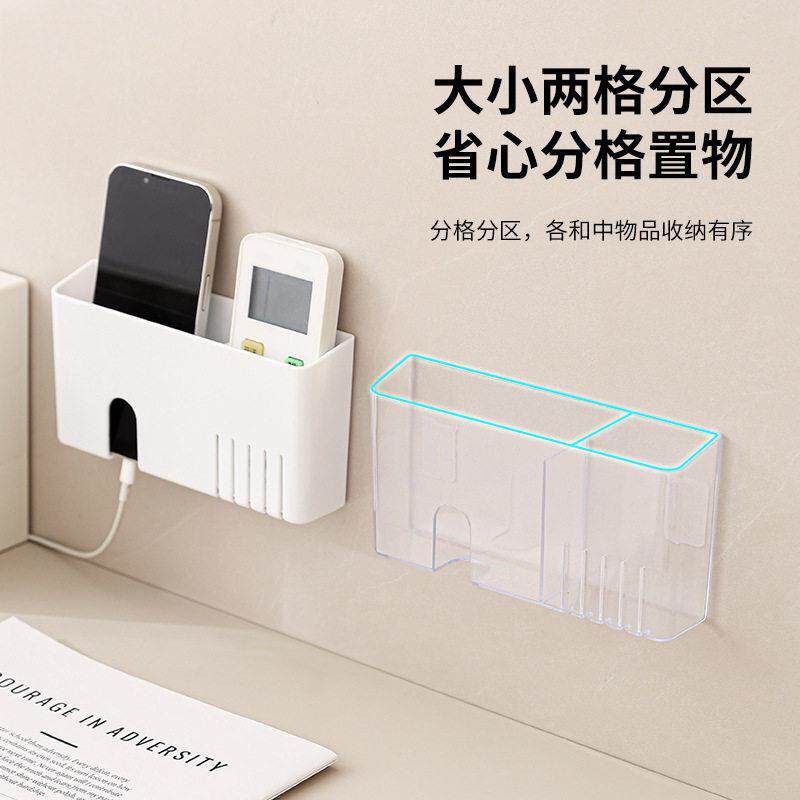 Wall-mounted sectional remote control storage box, wall phon
