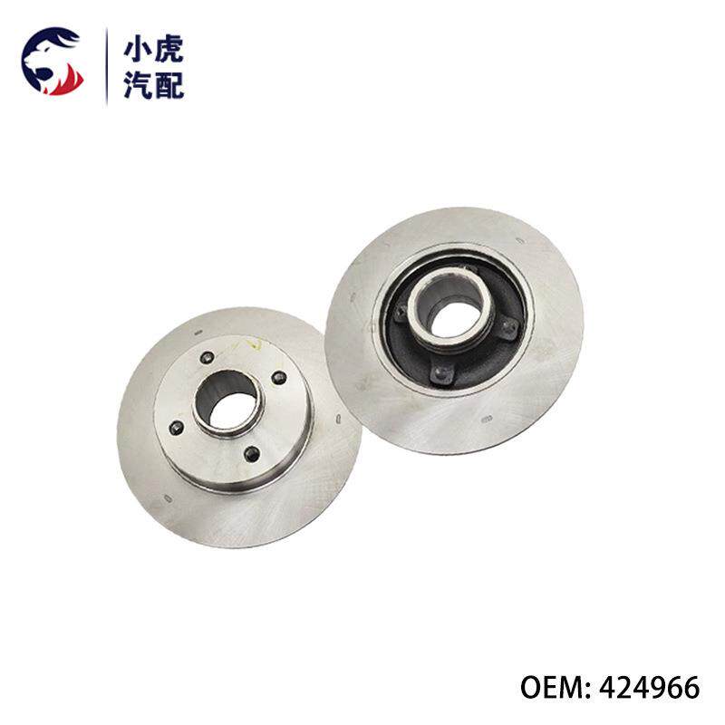424966 适用标志 雪铁龙 308 C4 制动盘轮毂总成刹车盘总成