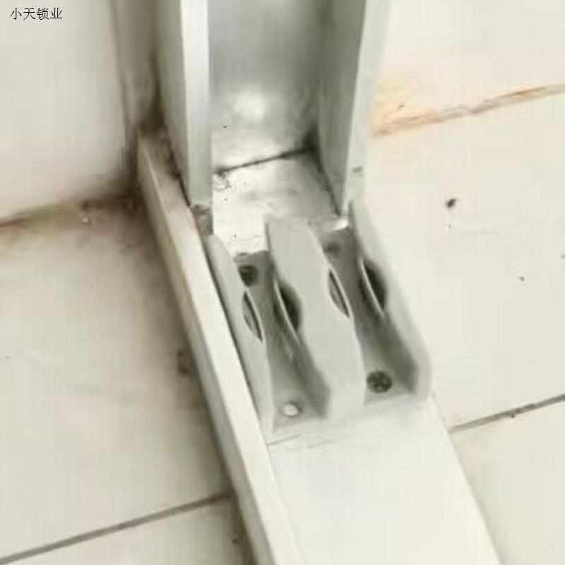 浴室移门配件玻璃门移门限位器淋浴房导向滑块止摆器玻璃门定位.