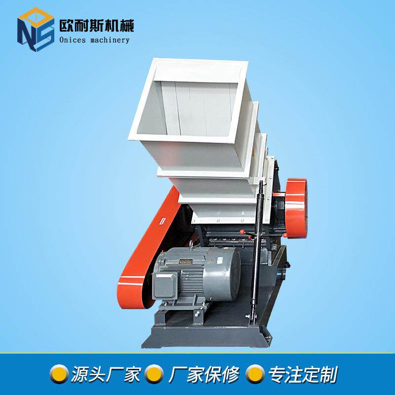 PVC排水管粉碎机 供水管塑料破碎机厂家供应高效粉碎撕碎机
