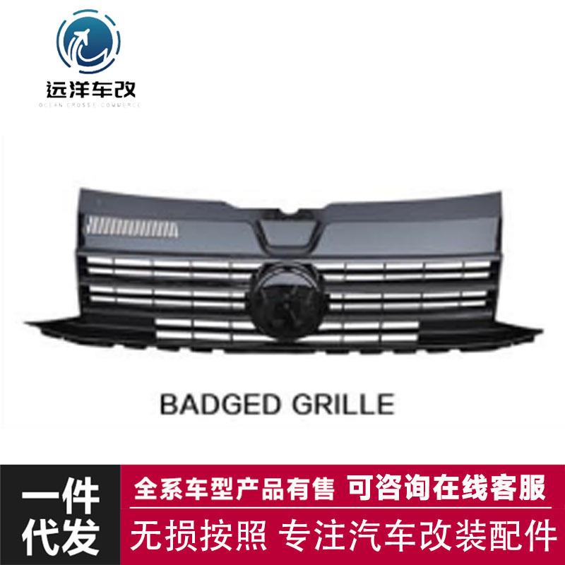 适用于FORMULTIVANT6SERIES包围专用前唇后唇侧裙尾喉