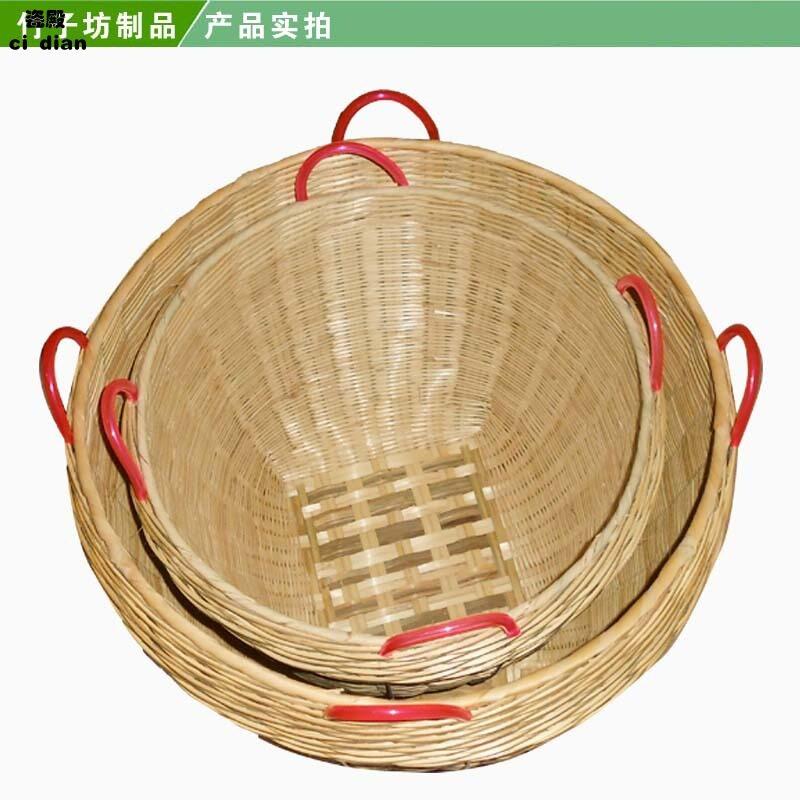竹编箩筐大小号竹编家用圆形结婚竹筐竹制品簸萁田园纯手工扁担筐