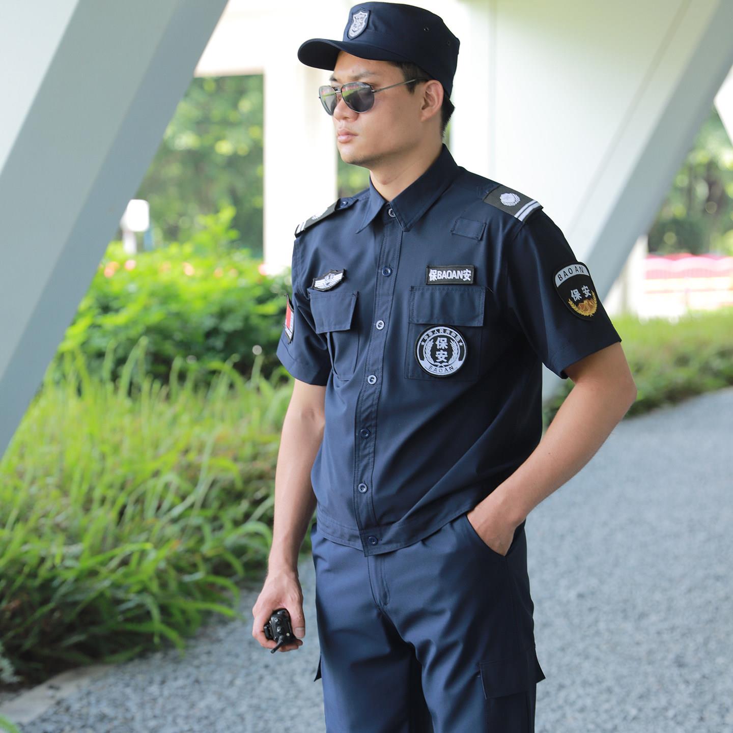 2025新款速干保安工作服男短袖夹克黑色薄款套装夏季藏青色保安服图片