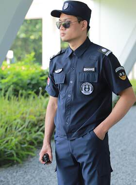 2025新款速干保安工作服男短袖夹克黑色薄款套装夏季藏蓝色保安服