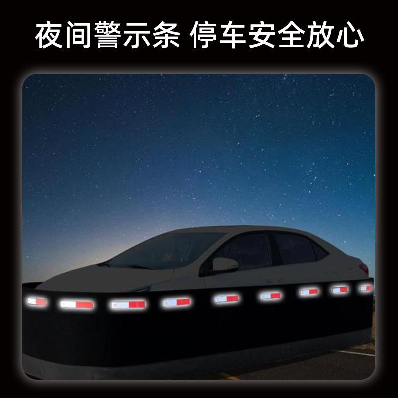 新款直销毛毡汽车围挡发动机舱车围网罩防鼠围栏挡猫狗汽车防刮蹭