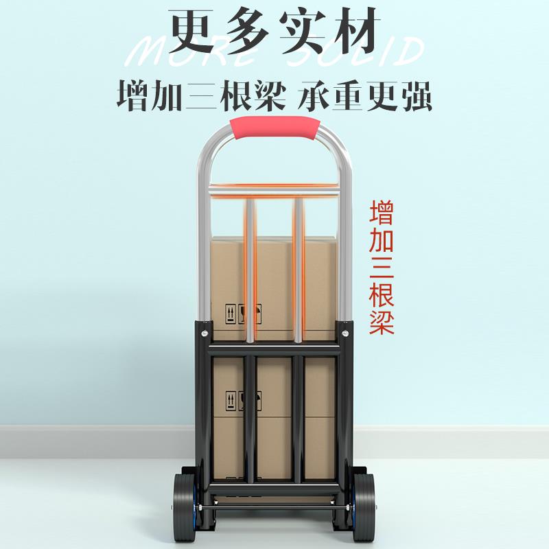 mt手拉车折叠搬运家用拖车买菜购物拉货手推车便携行李小拉杆车跨