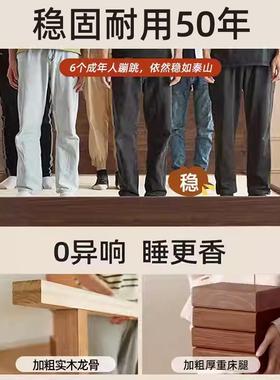 中实木床式1.8米加厚CYR-061双人床济型简约家用1.5米单人经床.2m