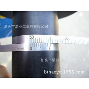 弹簧钢派尺3500-3750-4000 π尺4250 外径尺4500 圆周尺4750-5000