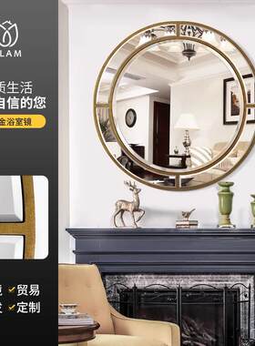 厂家直销欧式复古装饰镜纯手工仿古金木艺镜框圆形酒店卧室壁挂梳