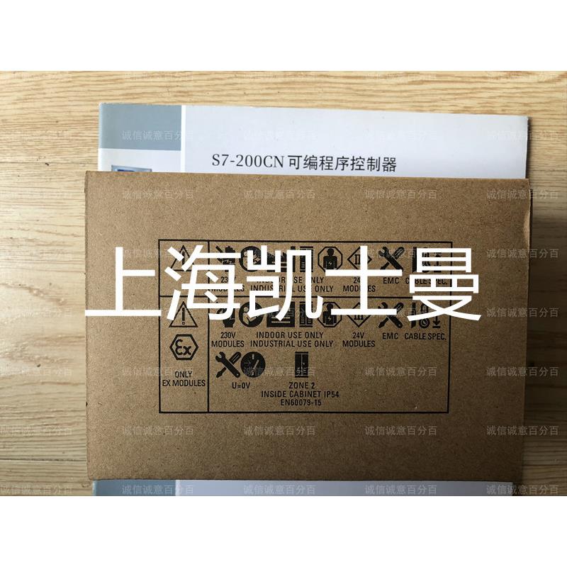 6ES7 235-0KD22-0XA8 S7-200CN模块EM235 6ES7235-0KD22-0XA8现货