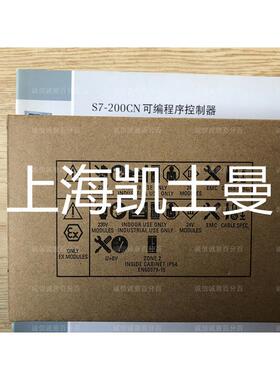 CU226P,6ES7216-2-BD23-0XB82BD236EDXUS7216-2BD230XB8