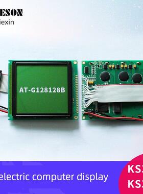 全新Ks3500 Ks3600巨型电动脑显示立式注塑机At-G 128128b液晶屏