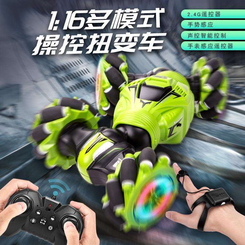 JJRC特技遥控扭变车变形双面翻转大脚怪攀爬越野漂移橄榄轮四驱车