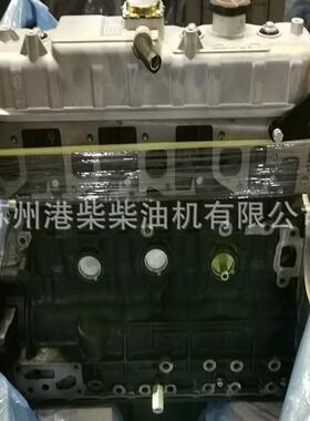 江铃JX493ZLQ5A116马力国五柴油机配件凸机裸机