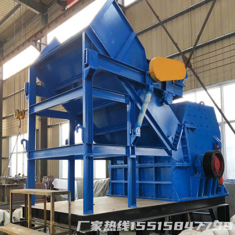 现货冷凝器火塞粉碎分选机铝合金门窗破碎断桥铝散热器废铝破碎机