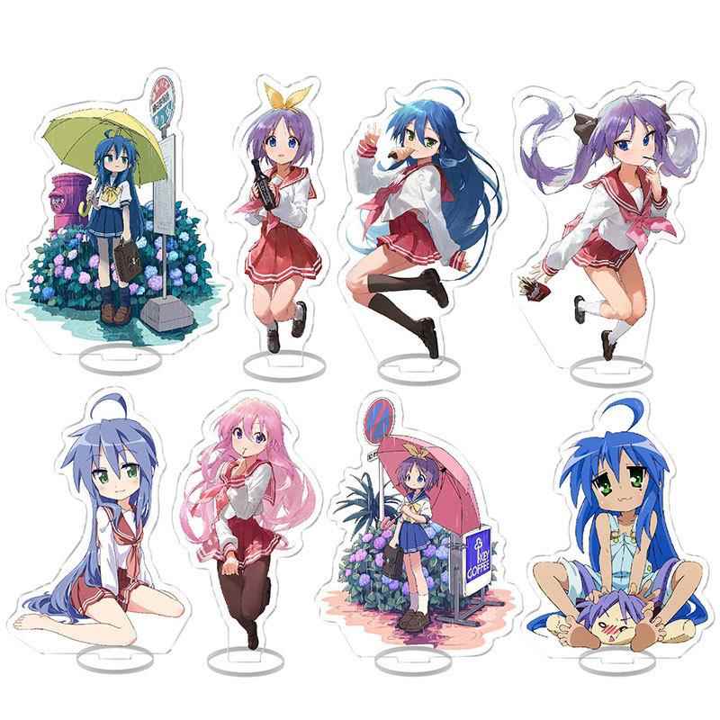 泉此方柊镜柊司动漫周边幸运星亚克力立牌学生校园送同学生日礼物