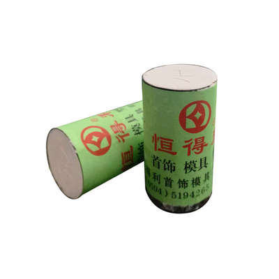金刚杵八宝罗盘吊坠石膏模具古法花丝如意圆满吉祥八宝金银铜制作