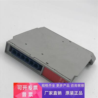 MTL信号隔离栅 MTL4021 实拍 议价