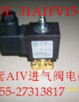 311FV15-Z电磁阀，ode正品，212ZV20D,21W4KOV130,21W4KB250