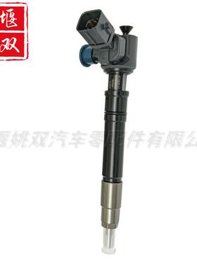 柴油喷油器23670-09590 适用发动机高压燃油系统喷射器优质供应