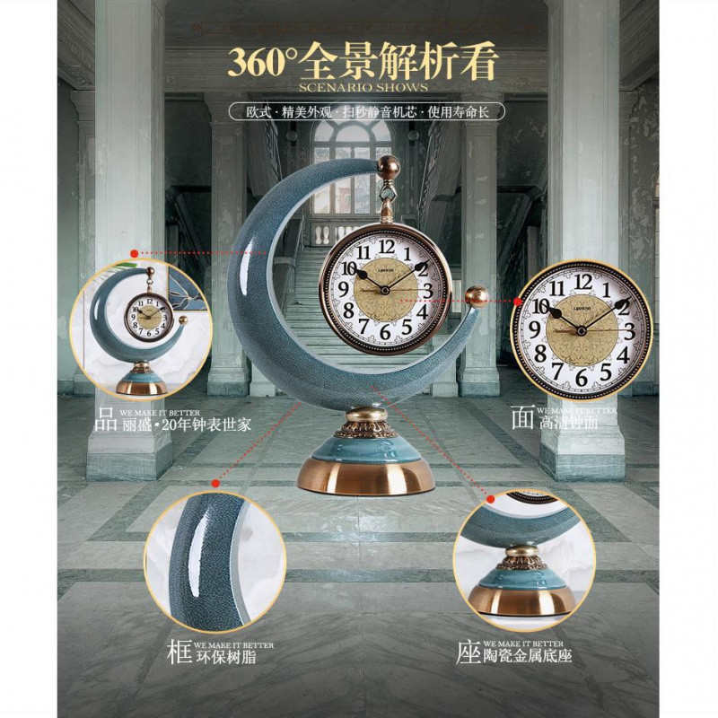 l1s丽盛欧式座钟客厅时尚创意台钟家用石英钟时钟酒柜装饰品摆件