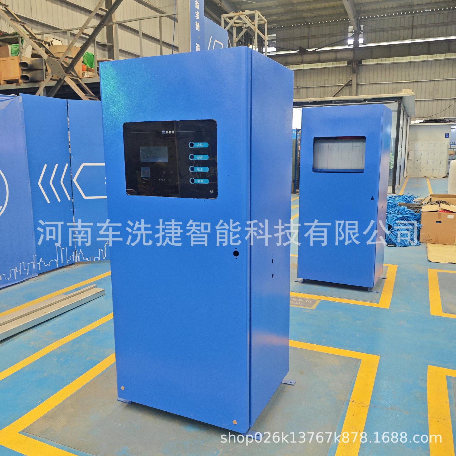 智能共享无人值守自助洗车机 泡沫水枪吸尘一体 车主自助洗车设备