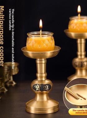 铜香炉供奉套装招财进宝观音财神佛具水果盘上香炉家用室内烛台