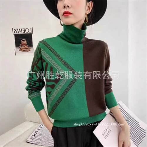 Women's high necked long sleeved sweater knitted sweater