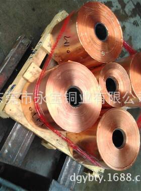 TU1无氧铜带全软T2拉伸紫铜带0.30.40.5镀锡镀镍铜带箔