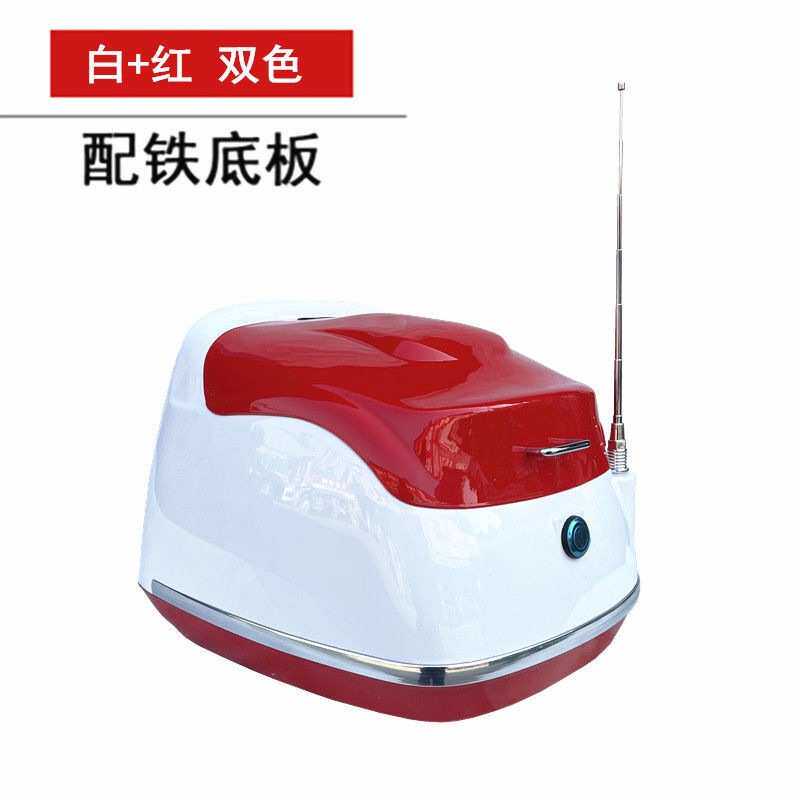 摩托车尾箱大龟王尾箱ABS材质大号电动车踏板车太子后备箱铁底座