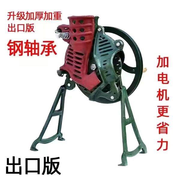 2024新款手摇玉米脱粒机加厚铸铁家用小型手动剥粒器手动手摇