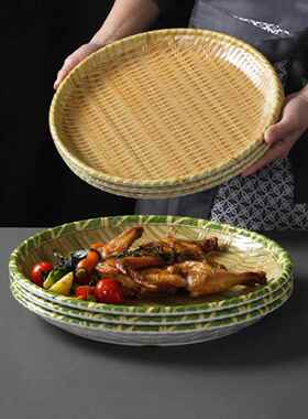 密胺竹编圆盘商用彷藤编点心小吃盘创意烧烤火锅簸箕竹编餐具盘子