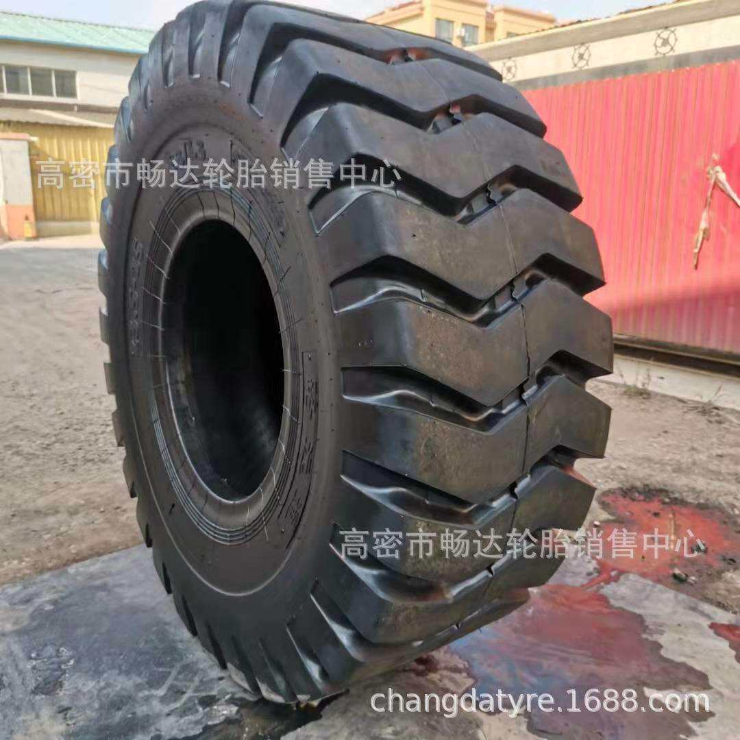 23.5-25 装载机轮胎 山东路远通 各种规格波浪花纹 50铲车轮胎