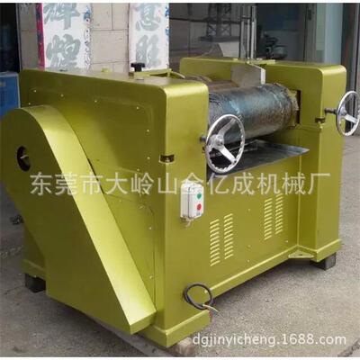 大型三辊研磨机厂家 S260油墨电动粉碎三辊研磨机