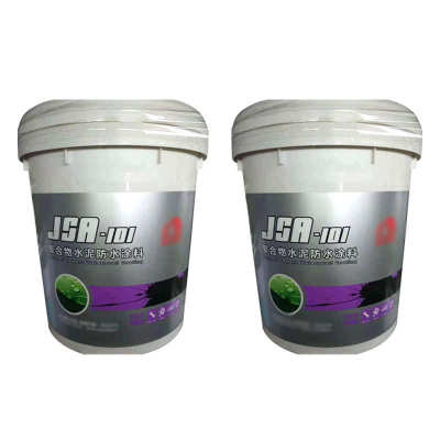 JSA101 聚合物44kg补漏砂浆堵漏速干填缝胶泥粘结砂浆厂家批发