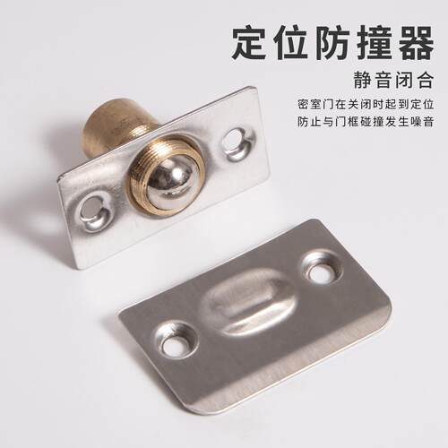 隐形门密室门五金配件网红书柜式暗门旋转柜门合页推拉柜重型铰链