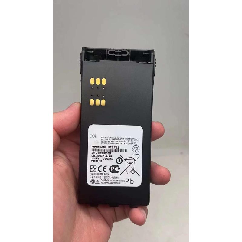 适配摩托罗拉GP328/GP338/PTX760加厚锂电PMMN4457AR，2075毫安，