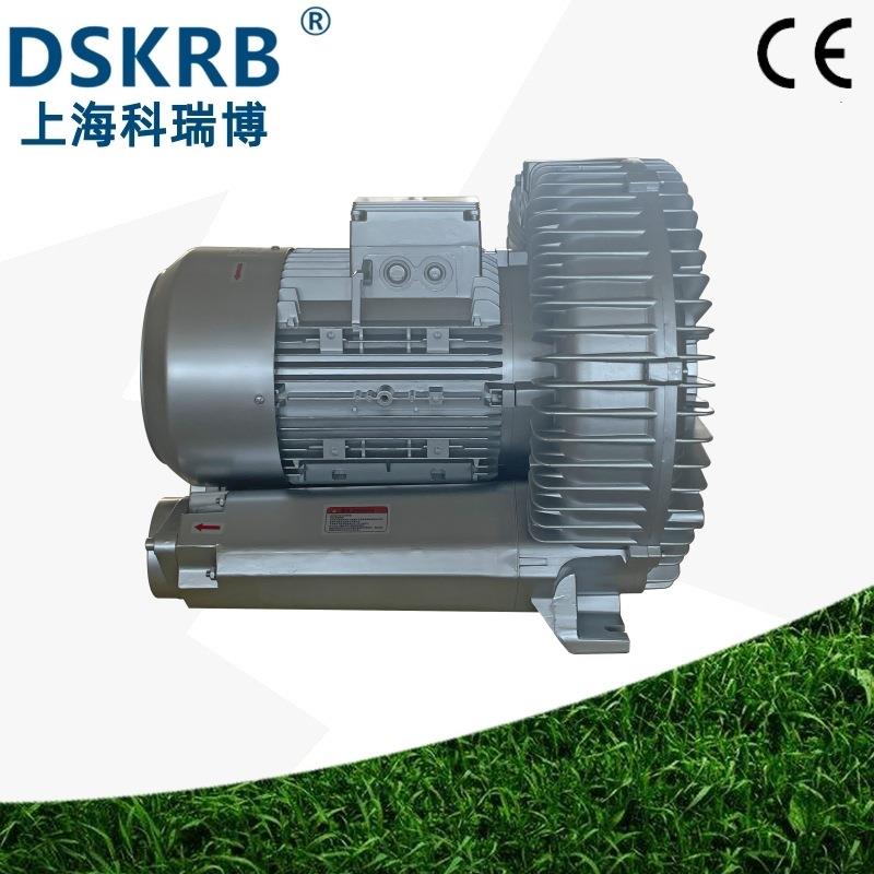 张家港销售2RB91015KW涡轮风机纺织机械吹吸毛绒用旋涡式气泵