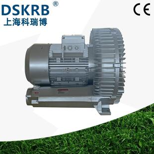 现货供应12.5KW强风压HG 鼓风机气环泵 12500禽畜粪发酵通风旋涡式