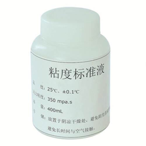 沪厂直销-粘度计标准液（标准硅油）粘度计标准液
