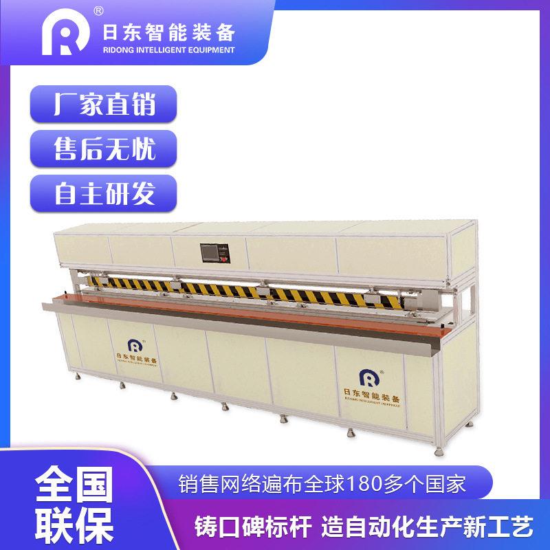 防风卷帘拉链焊接机pvc阳光面料pe料布料折边烫边对接热焊天蓬帘