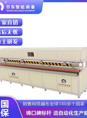 防风卷帘拉链焊接机 pvc阳光面料pe料布料折边烫边对接热焊天蓬帘