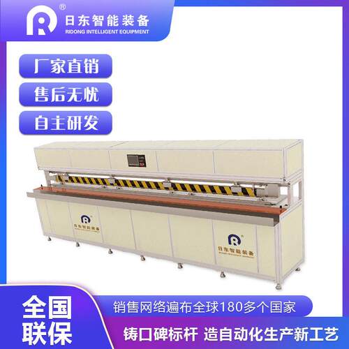 防风卷帘拉链焊接机 pvc阳光面料pe料布料折边烫边对接热焊天蓬帘