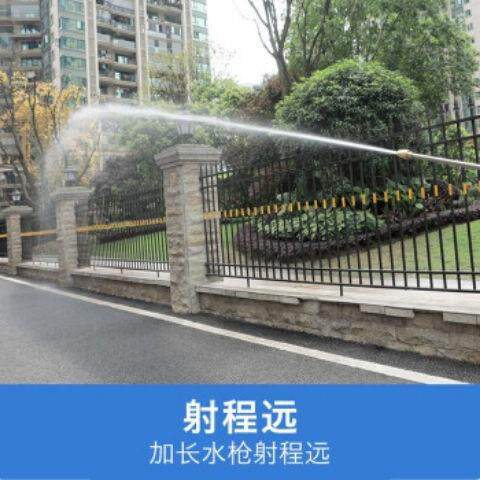 高压洗车水枪套装伸缩洗车水管车家两用多功能浇花园艺软管水枪