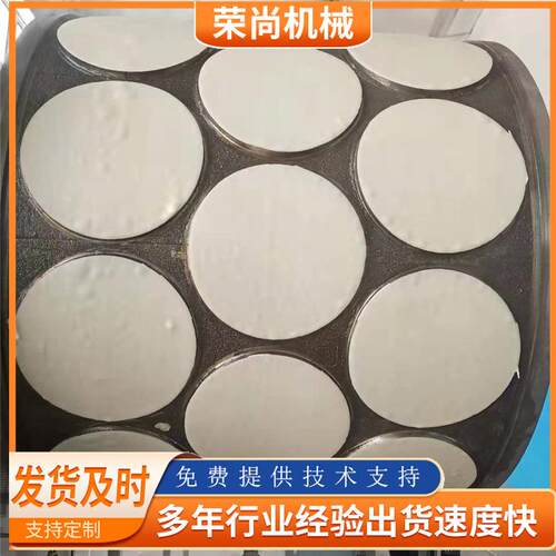 电加热圆形蛋皮机设备 商用春卷皮蛋皮机器 千层榴莲蛋皮机